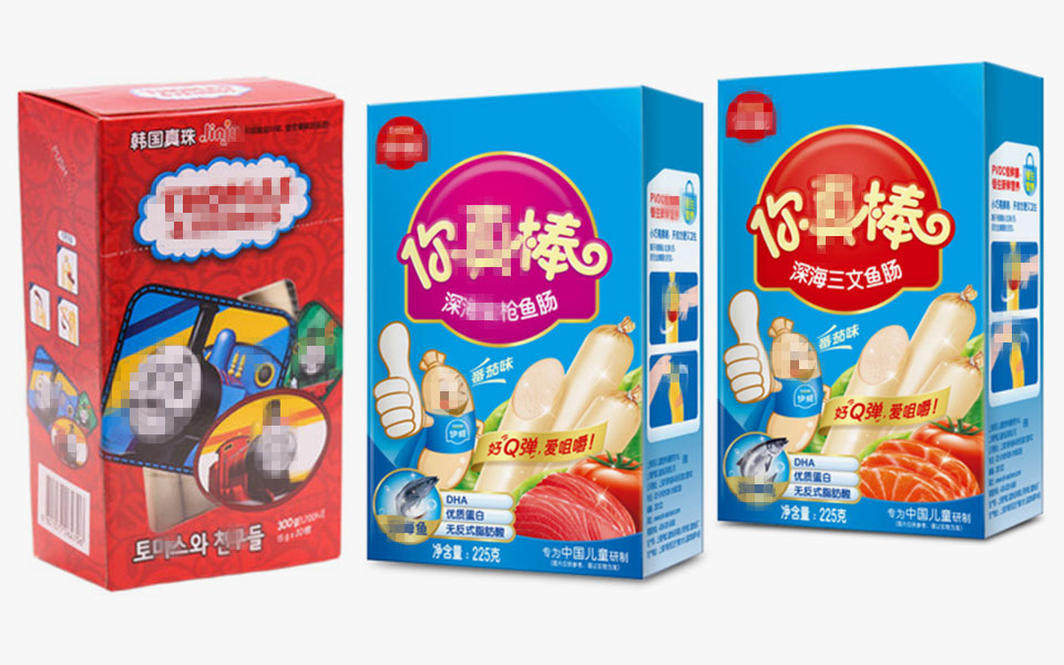 食品級全不銹鋼自動裝盒機(jī)機(jī)器包裝產(chǎn)品