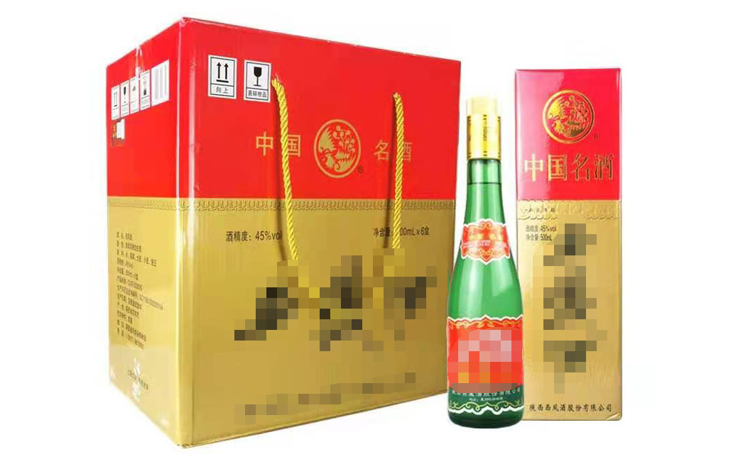 瓶裝紙盒裝白酒、米酒